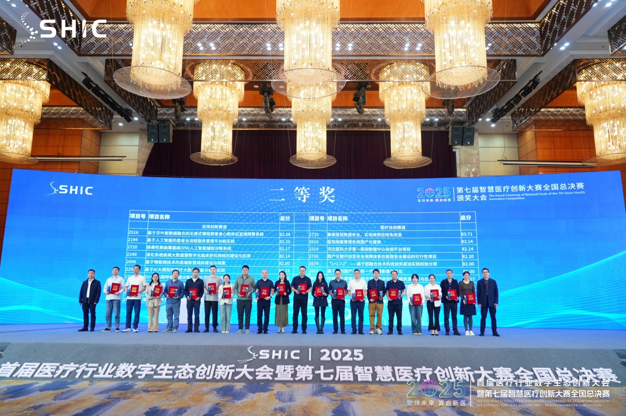 微信截圖_20250425164406.png
